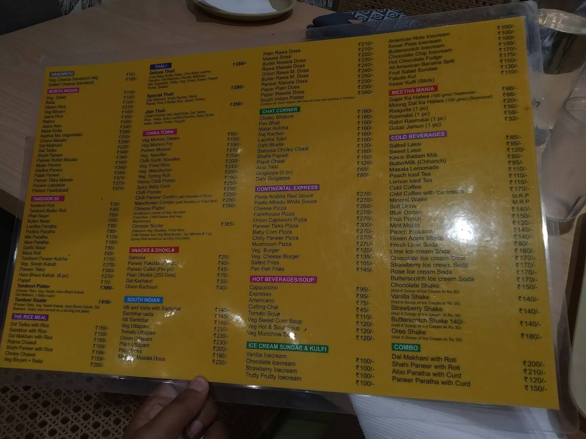Haldiram Bhujiawala menu