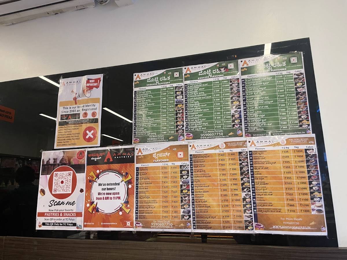Amma's Pastries TC Palya menu