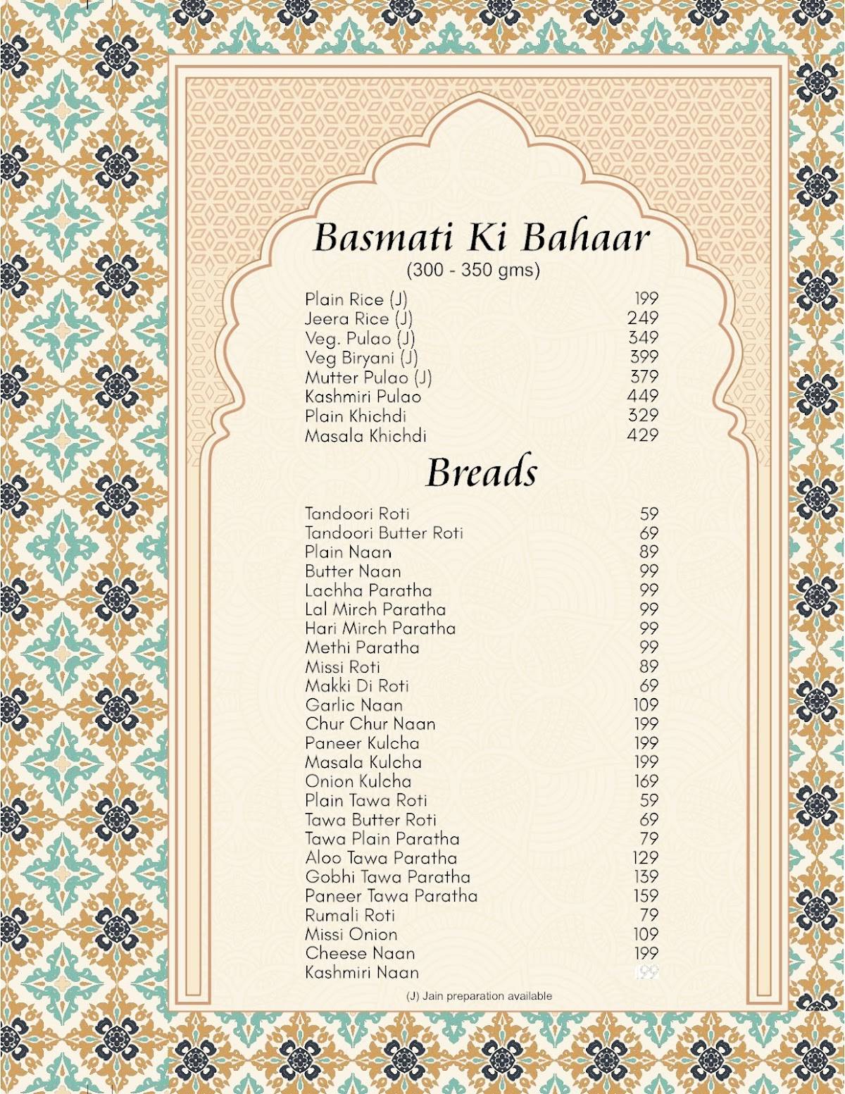 Amritsar Haveli Attapur menu