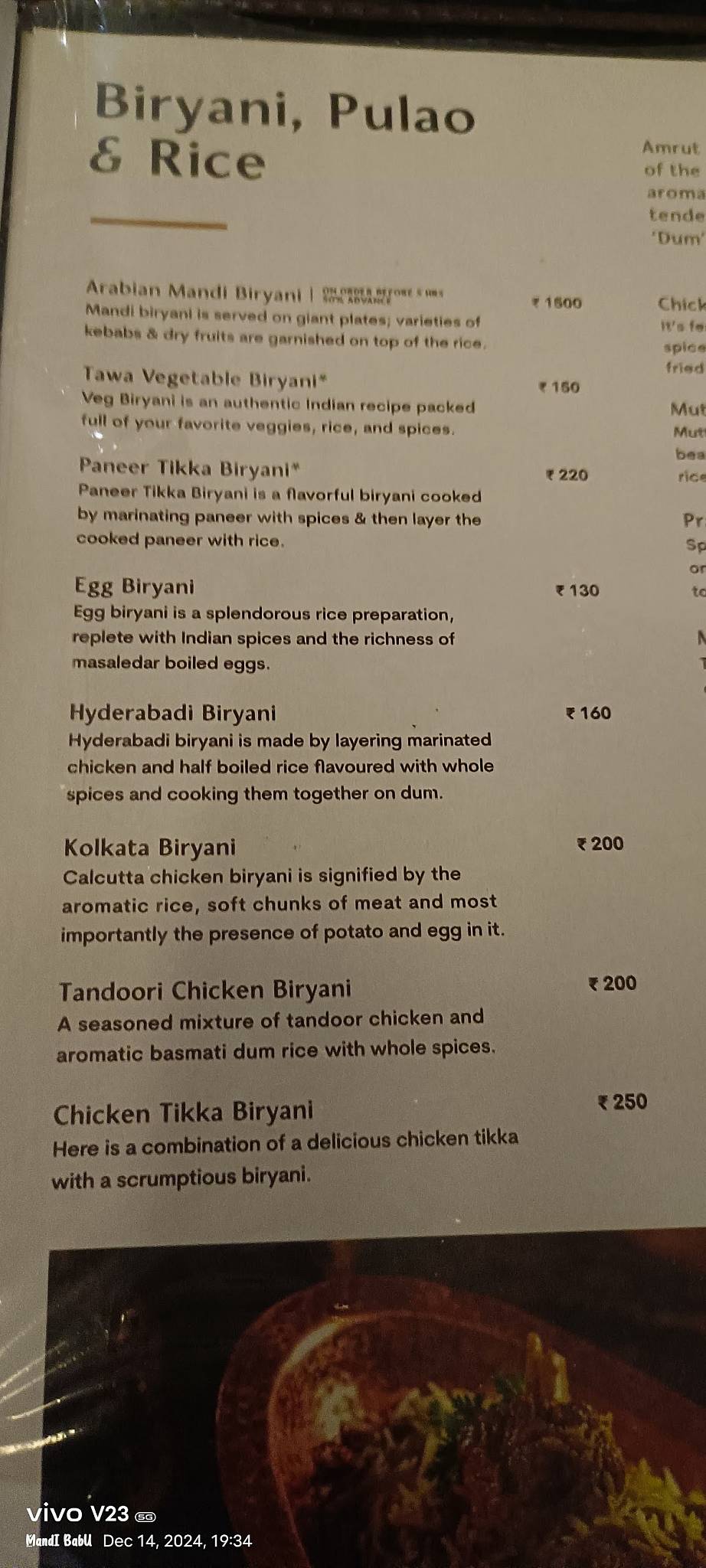 Amrut - Fine Dining Restaurant menu