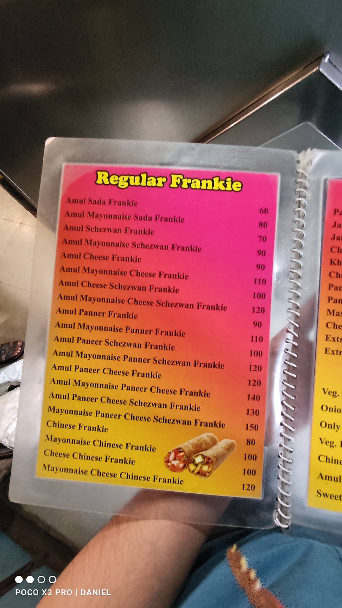 Amul Fast Food Centre menu