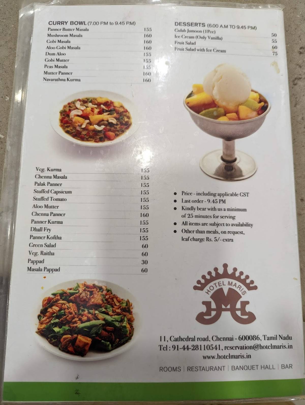 Anandam Restaurant menu