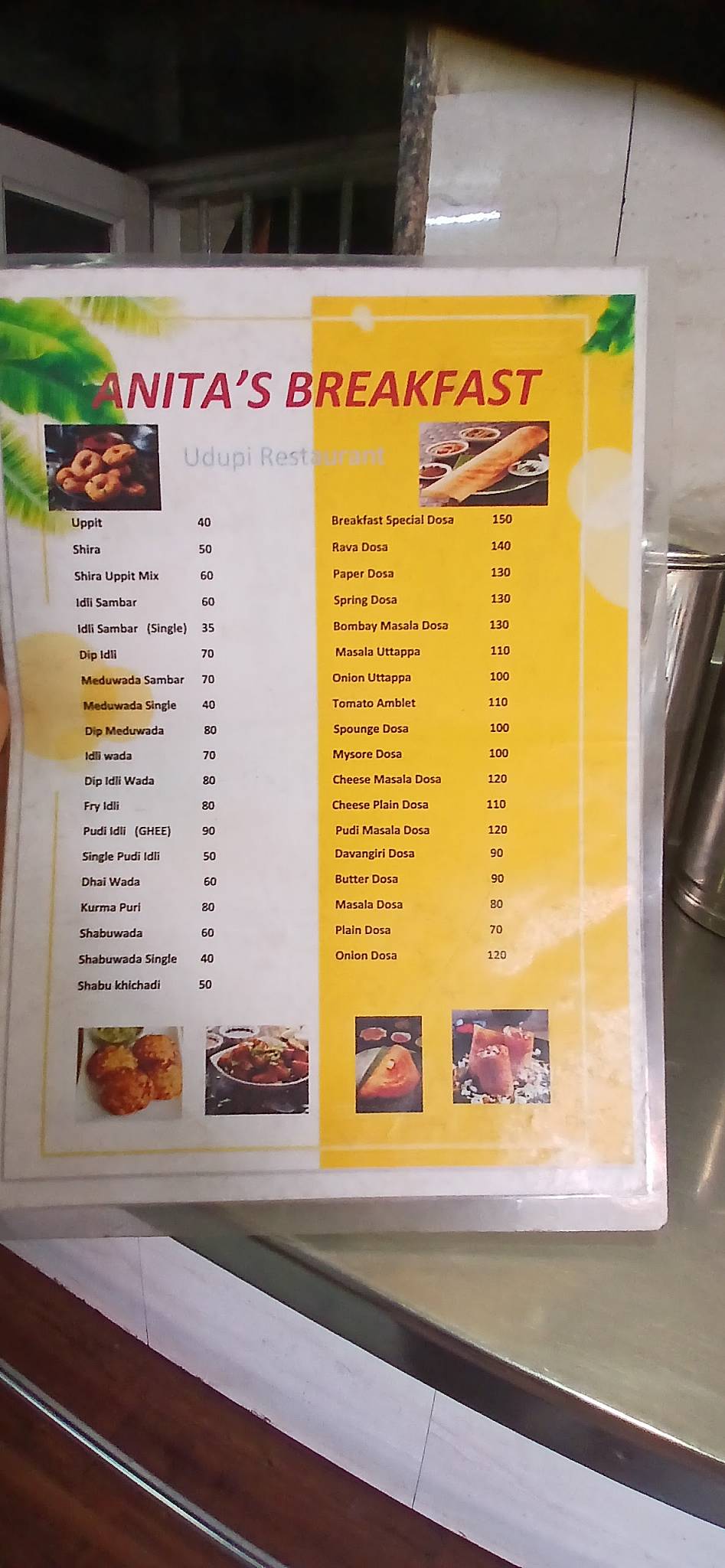 Anita's Breakfast menu
