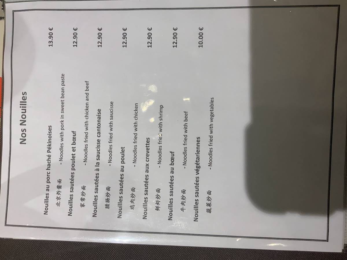 Menu de Fan House