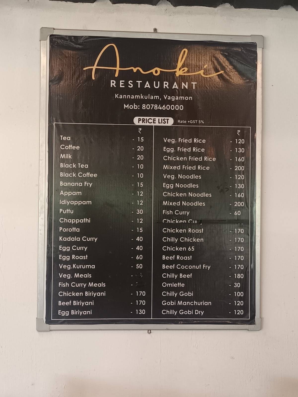 Anoki Restaurant and Resorts menu