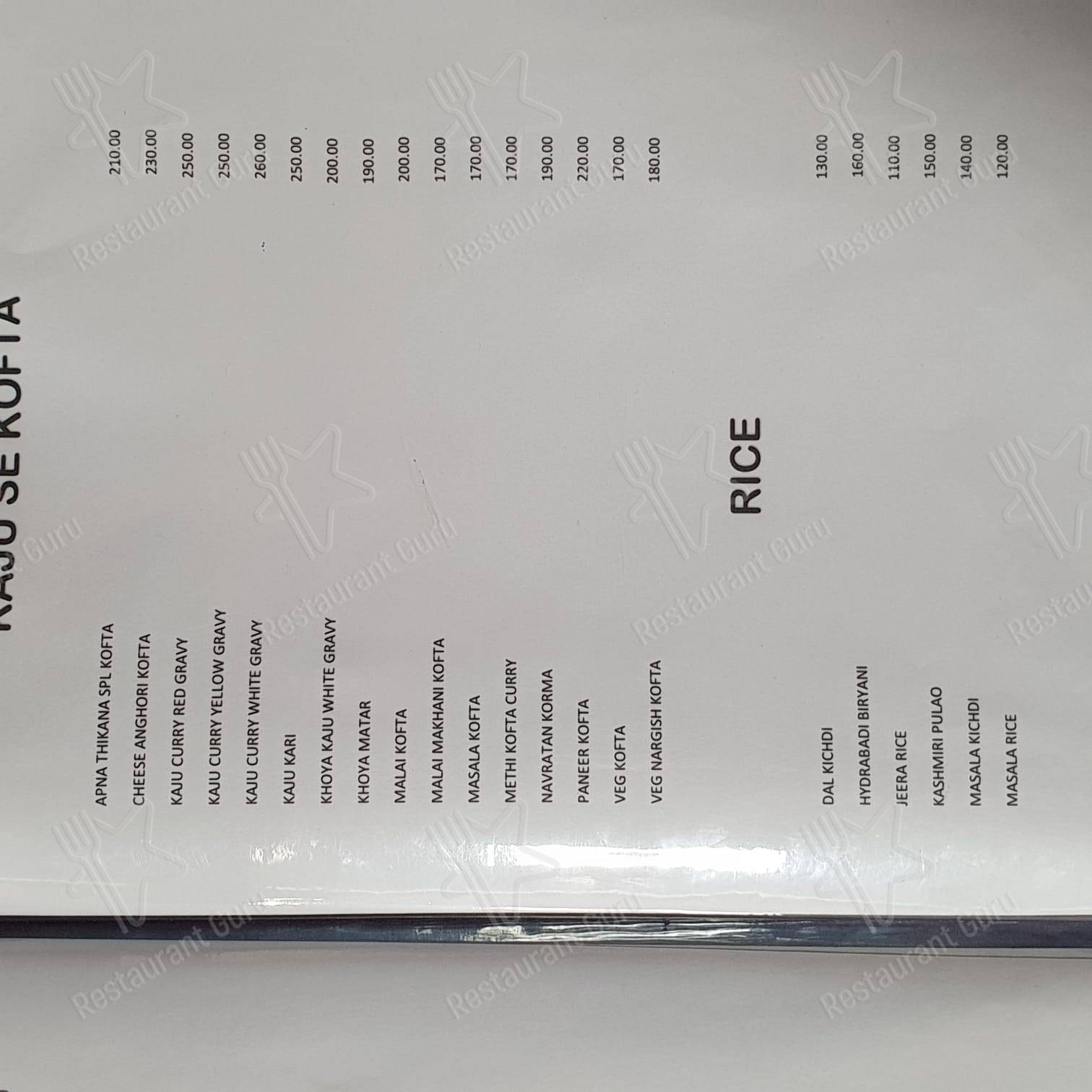 Apna Thikana hotel menu