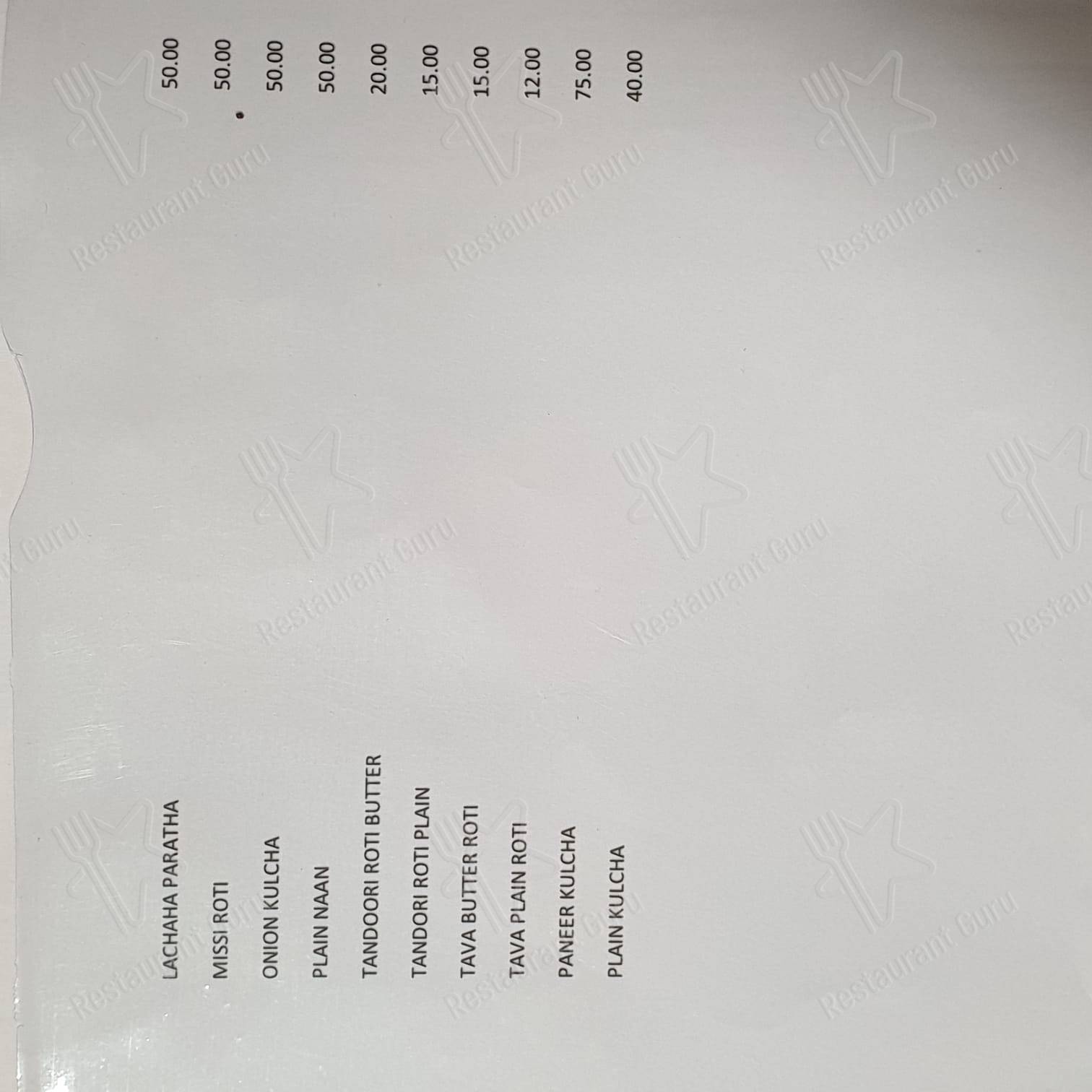 Apna Thikana hotel menu