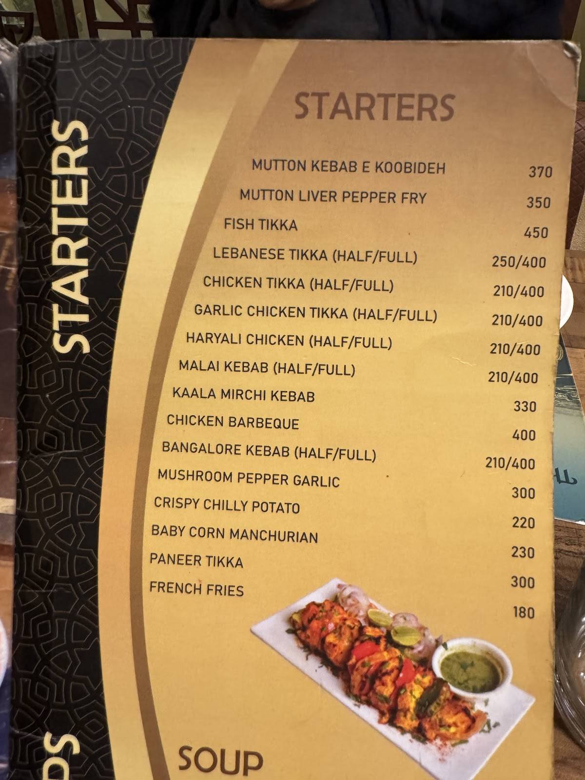 Arabian Hotspot menu