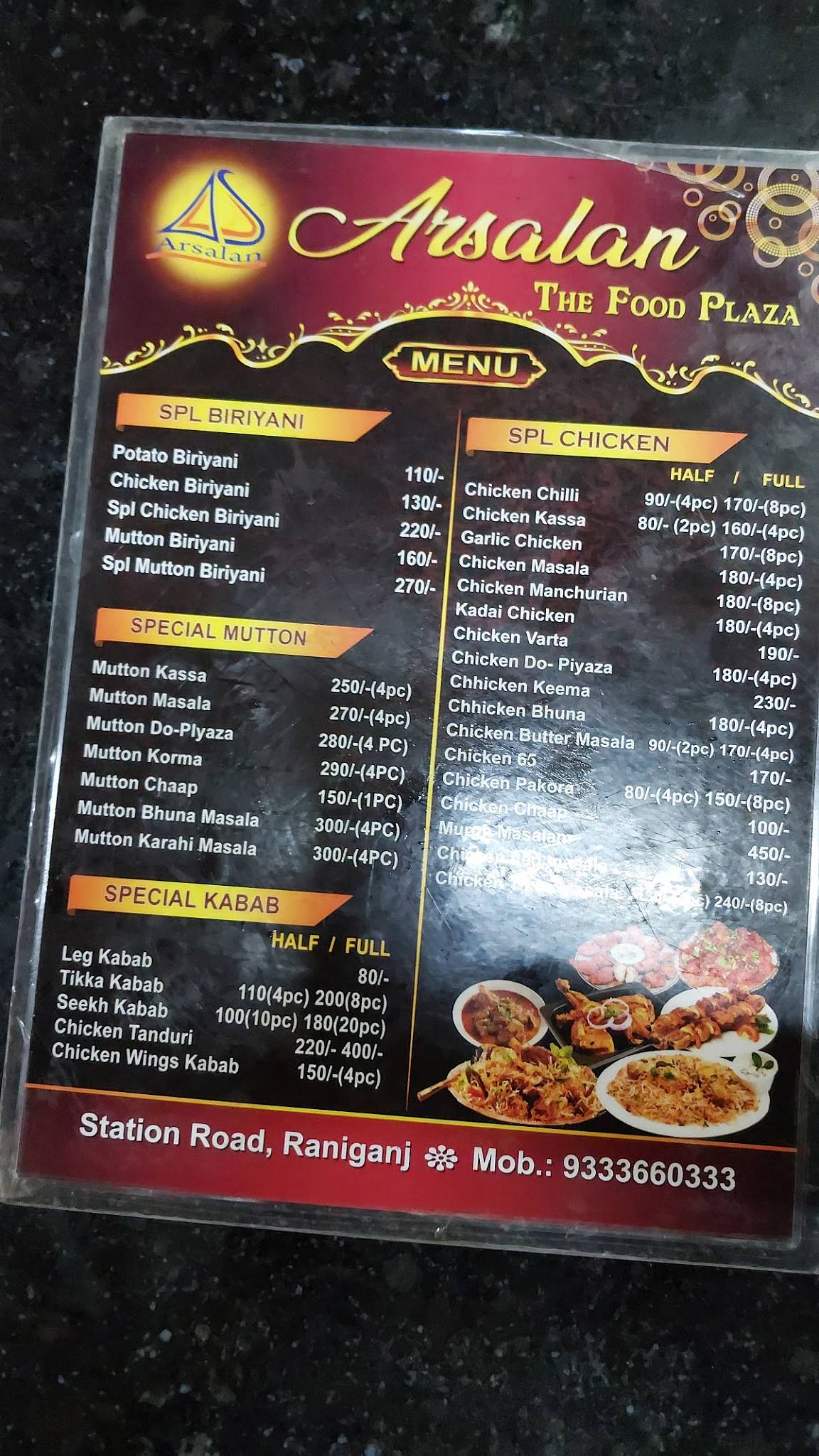 Arsalan Restaurant menu