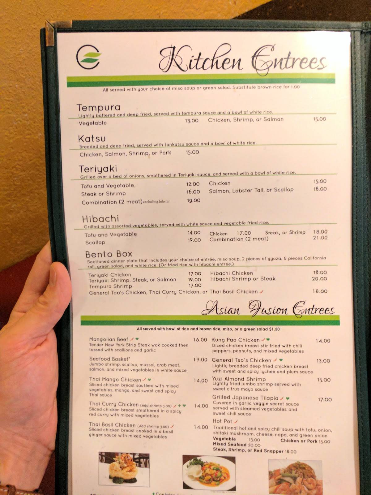 Menu at Green Tea Sushi Japanese Restaurant, Asheville