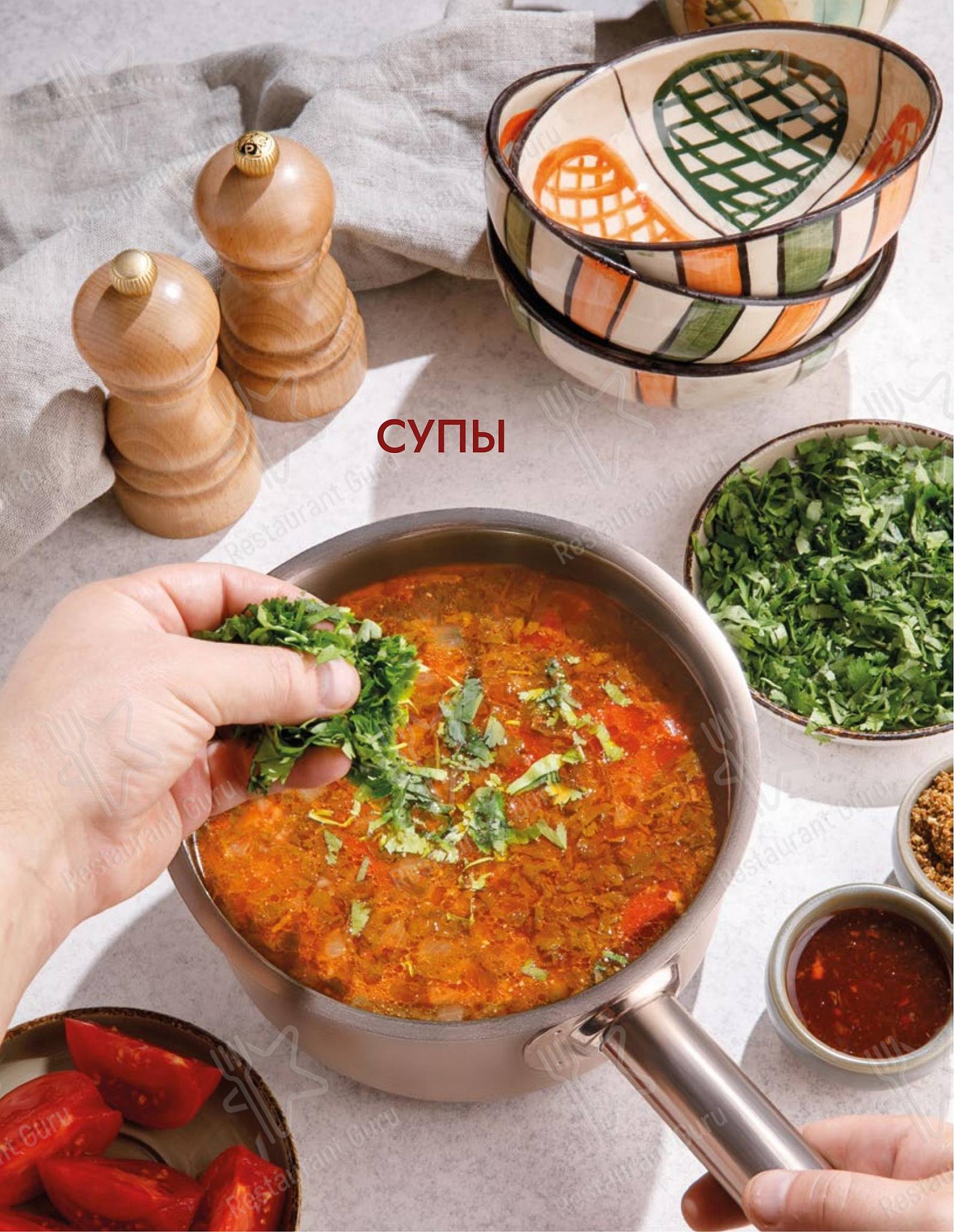 Асканели меню