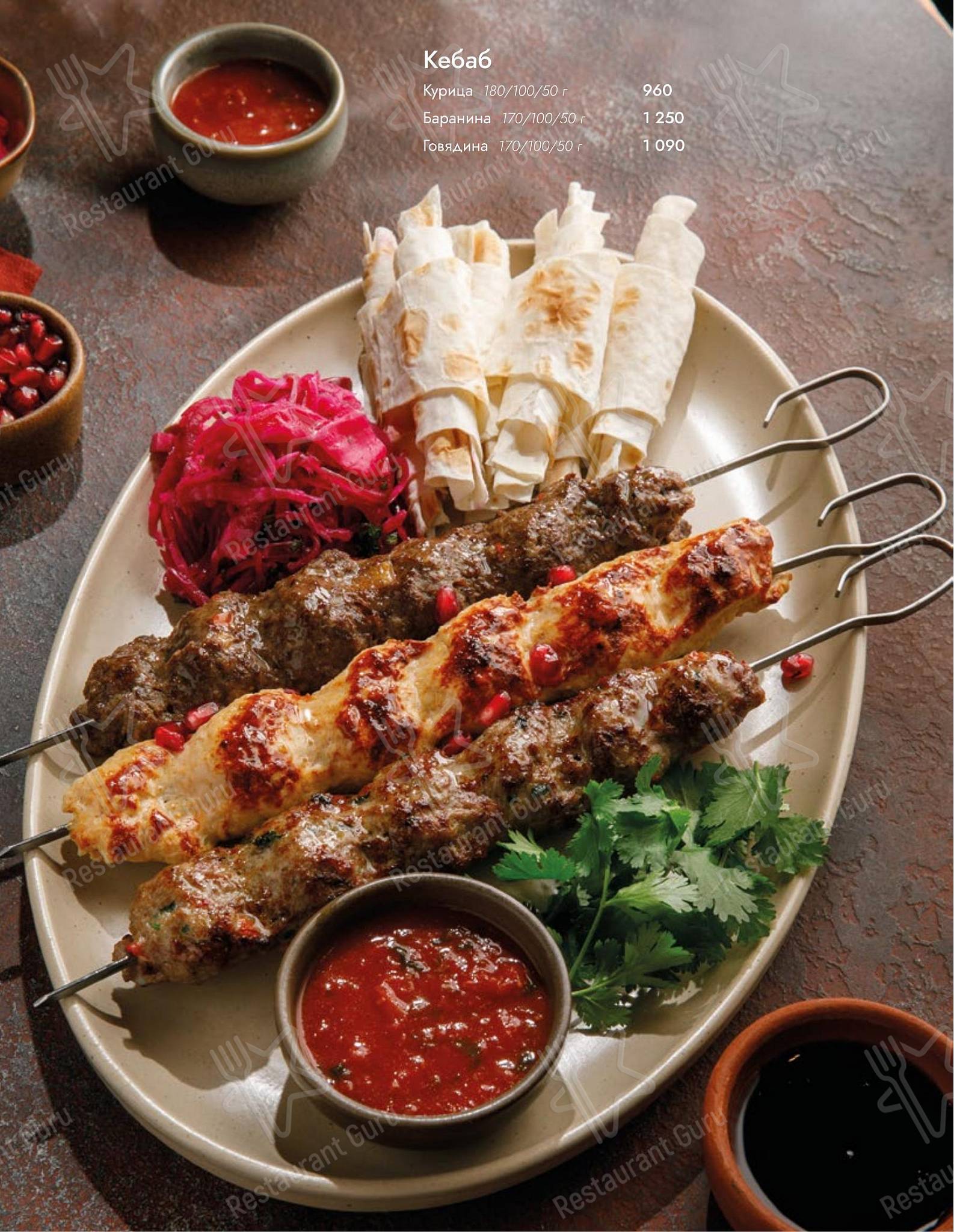 Асканели меню