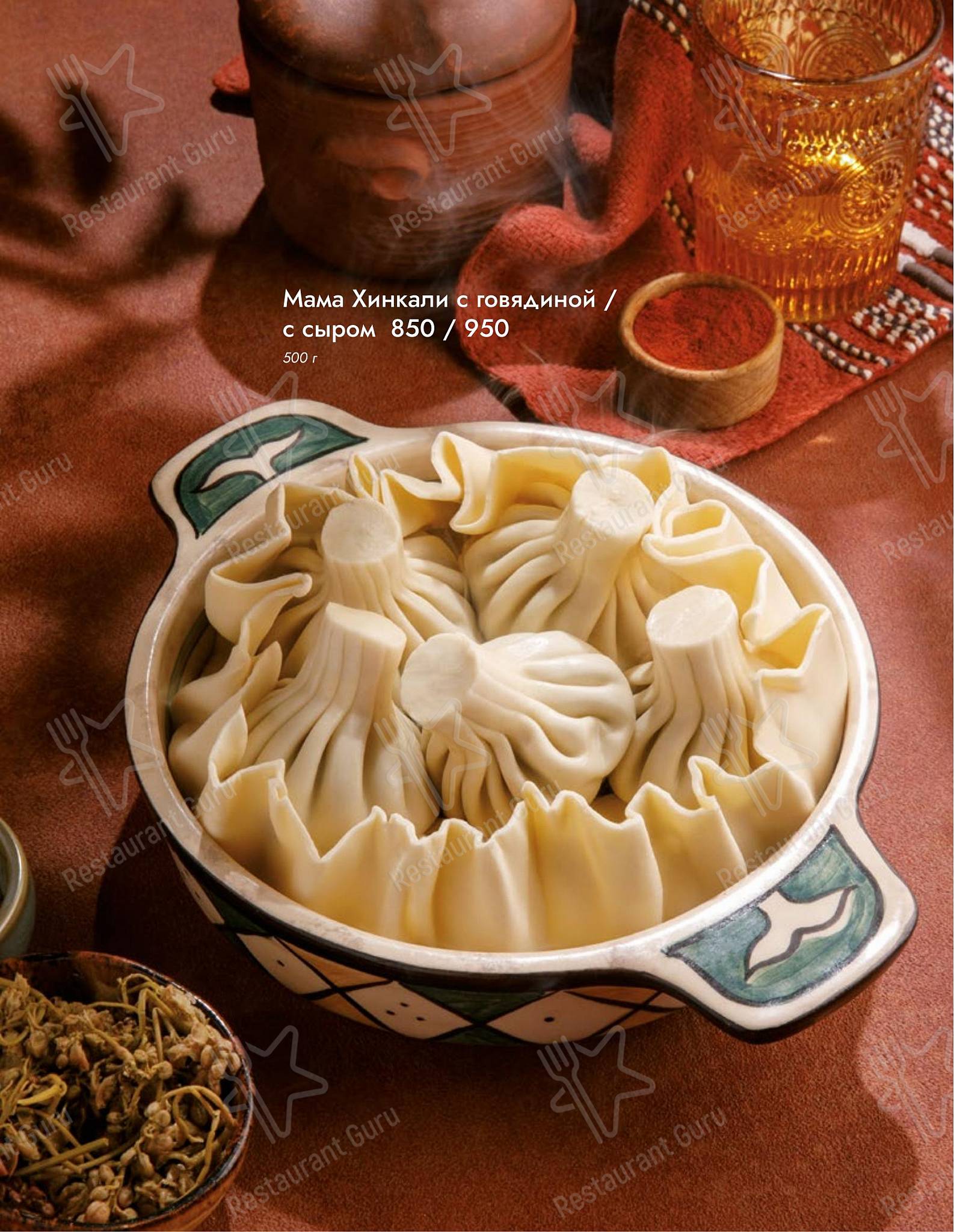 Асканели меню