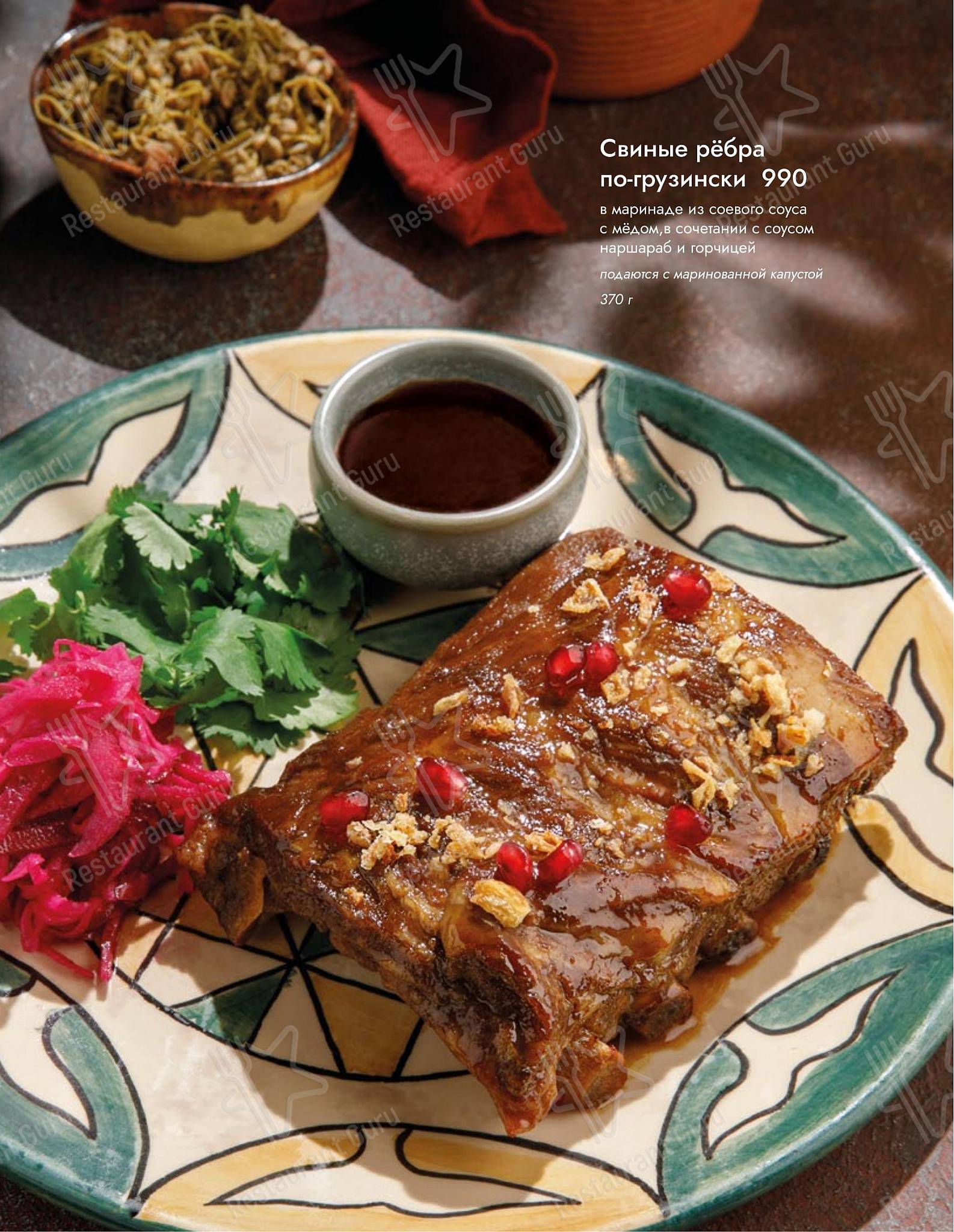 Асканели меню