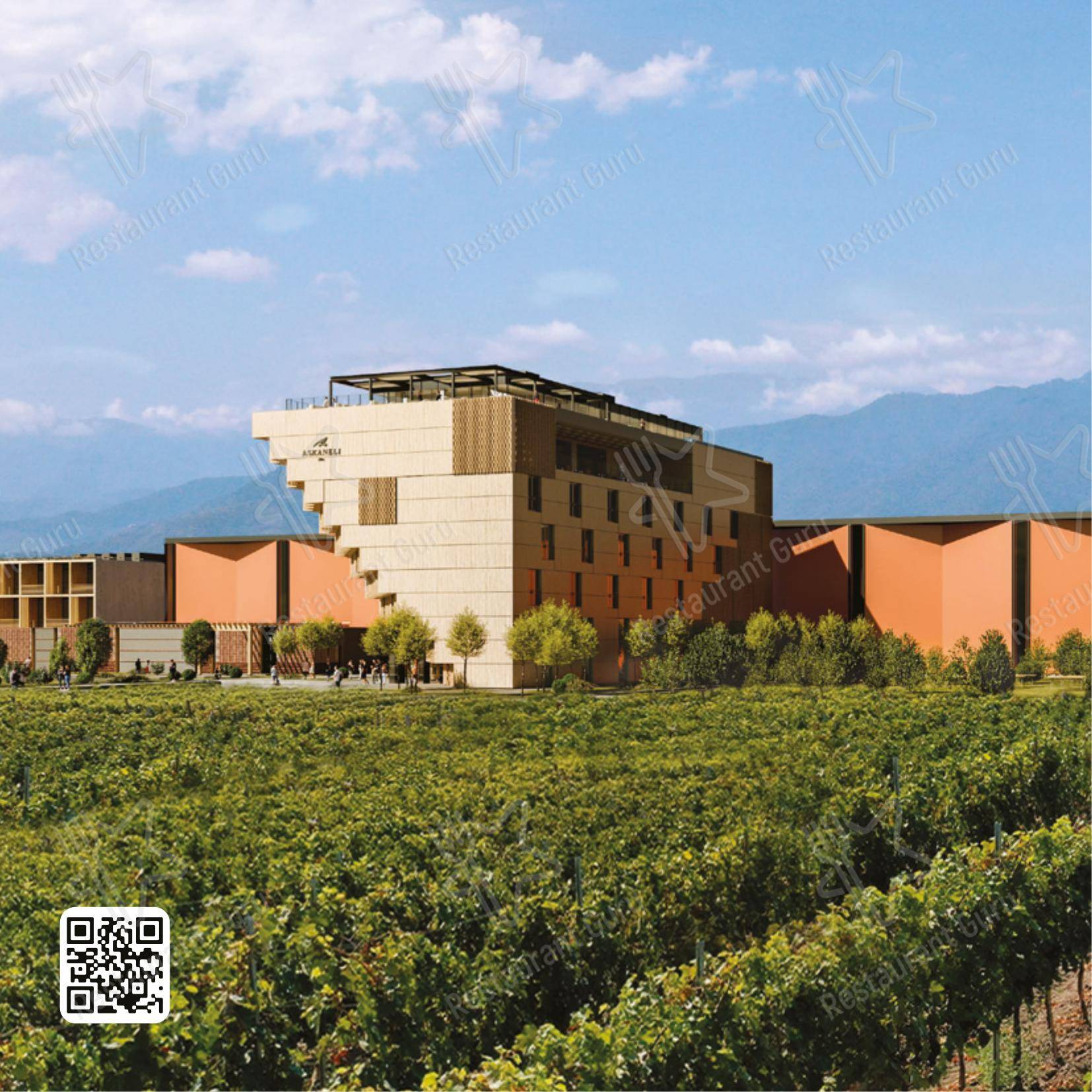 Асканели меню