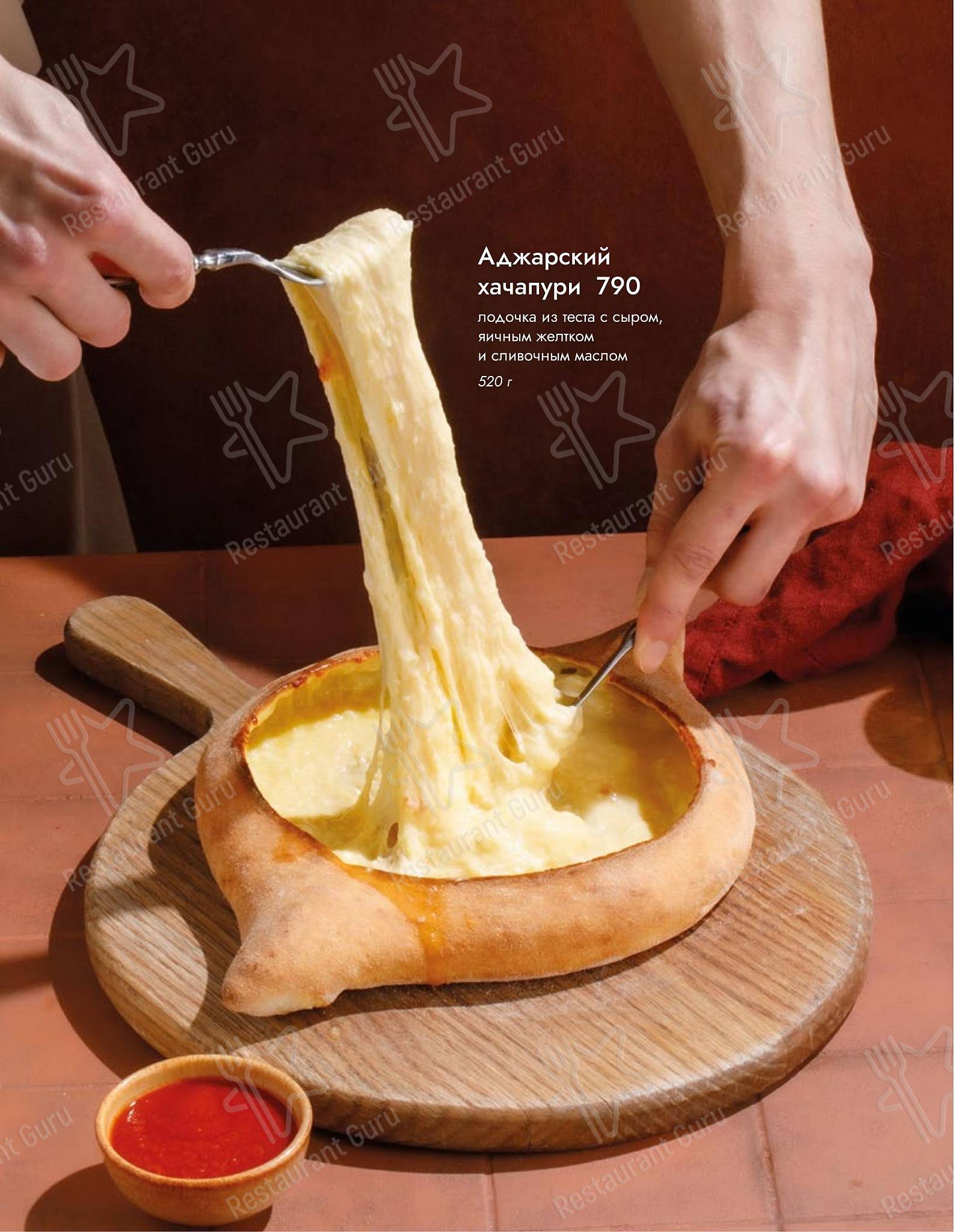 Асканели меню