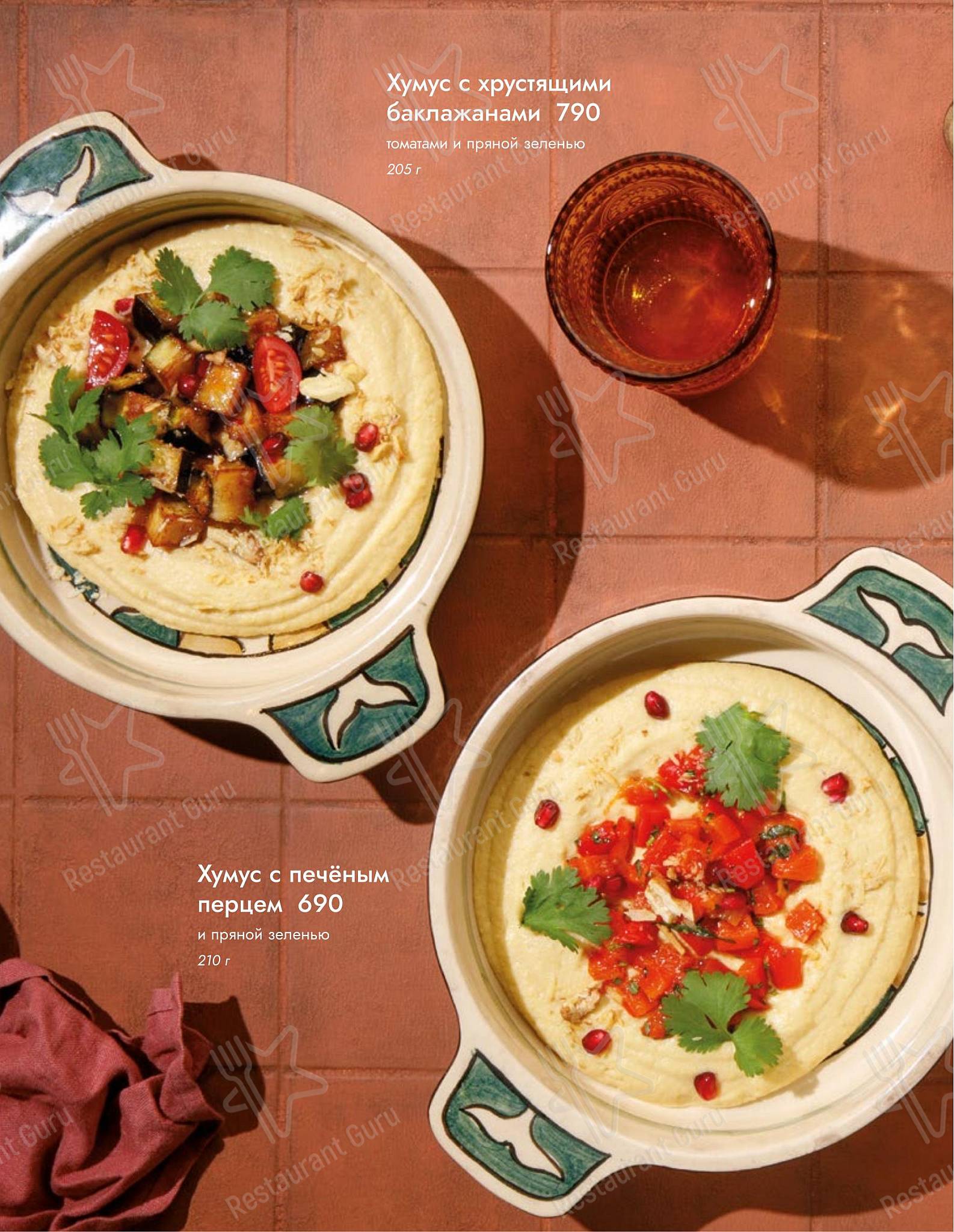 Асканели меню