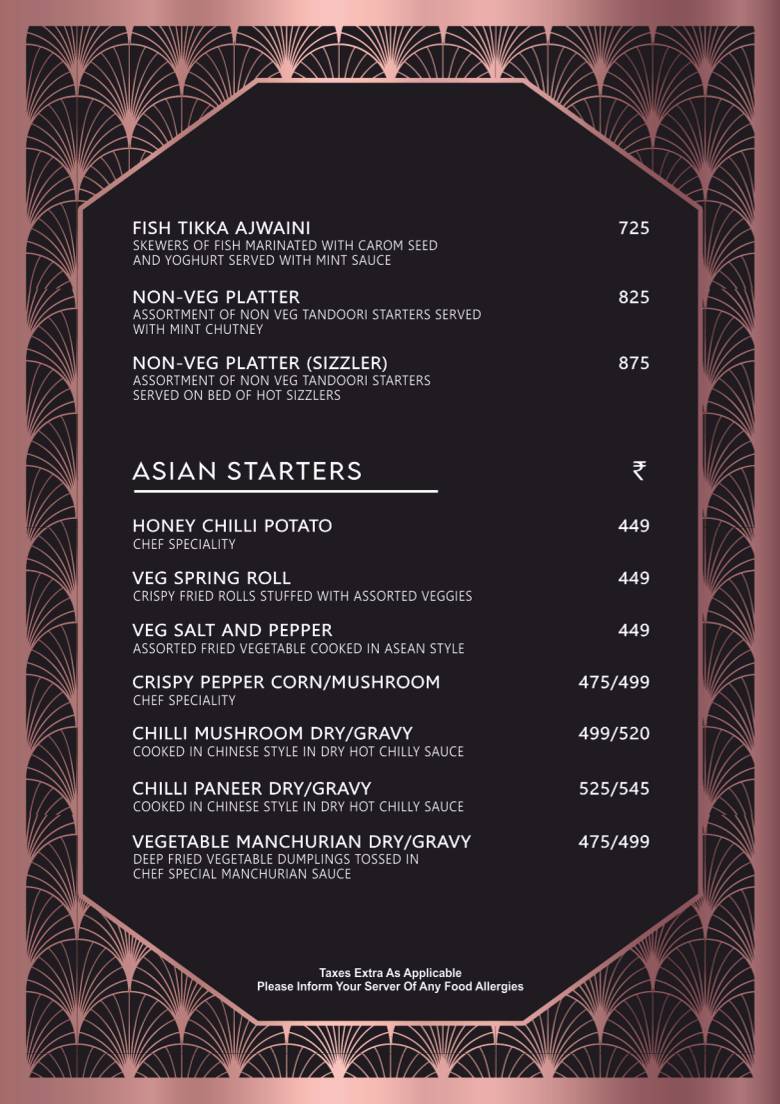 Atmosphere menu