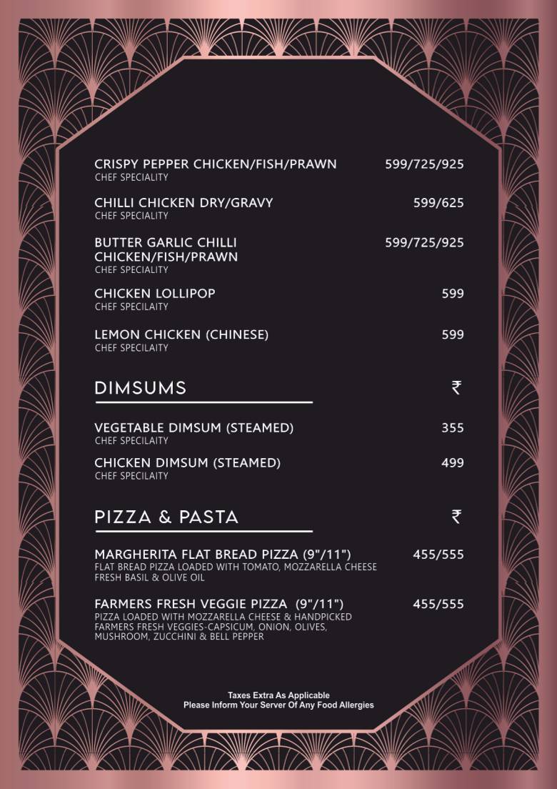 Atmosphere menu