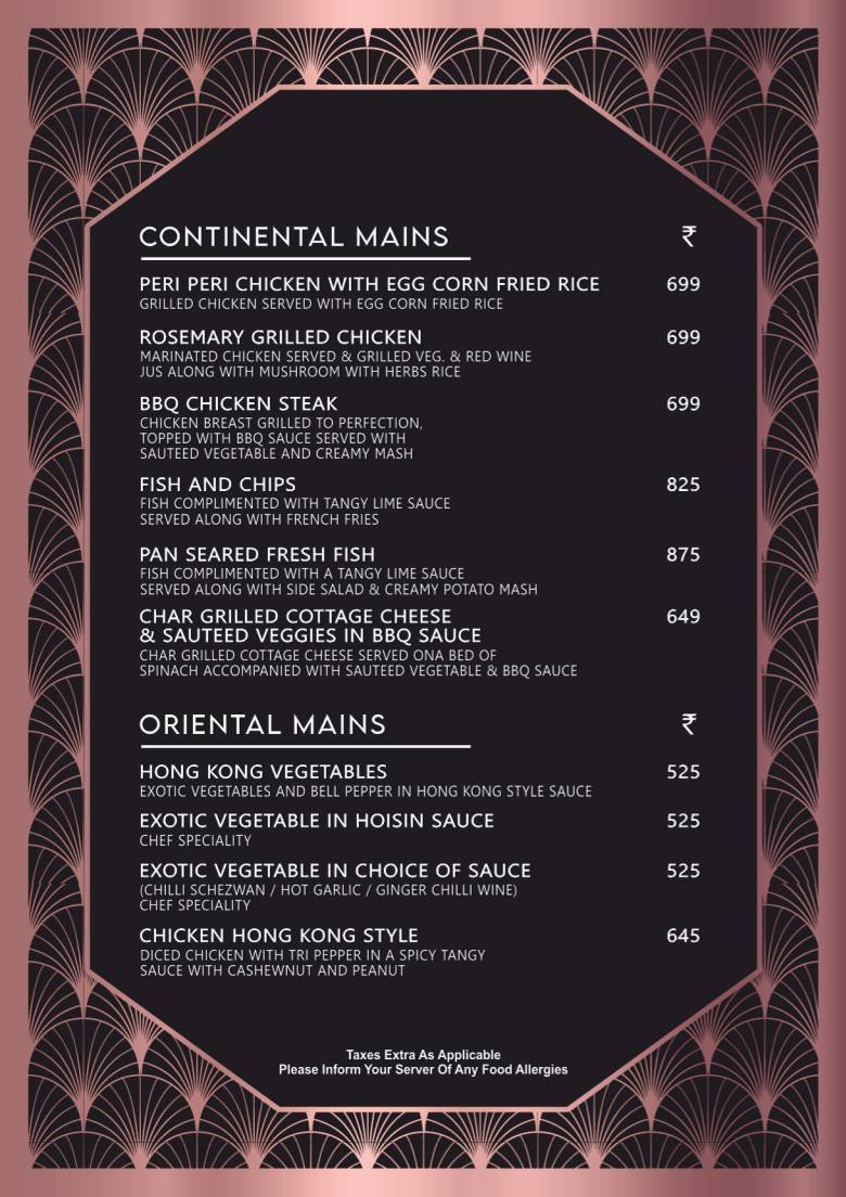 Atmosphere menu