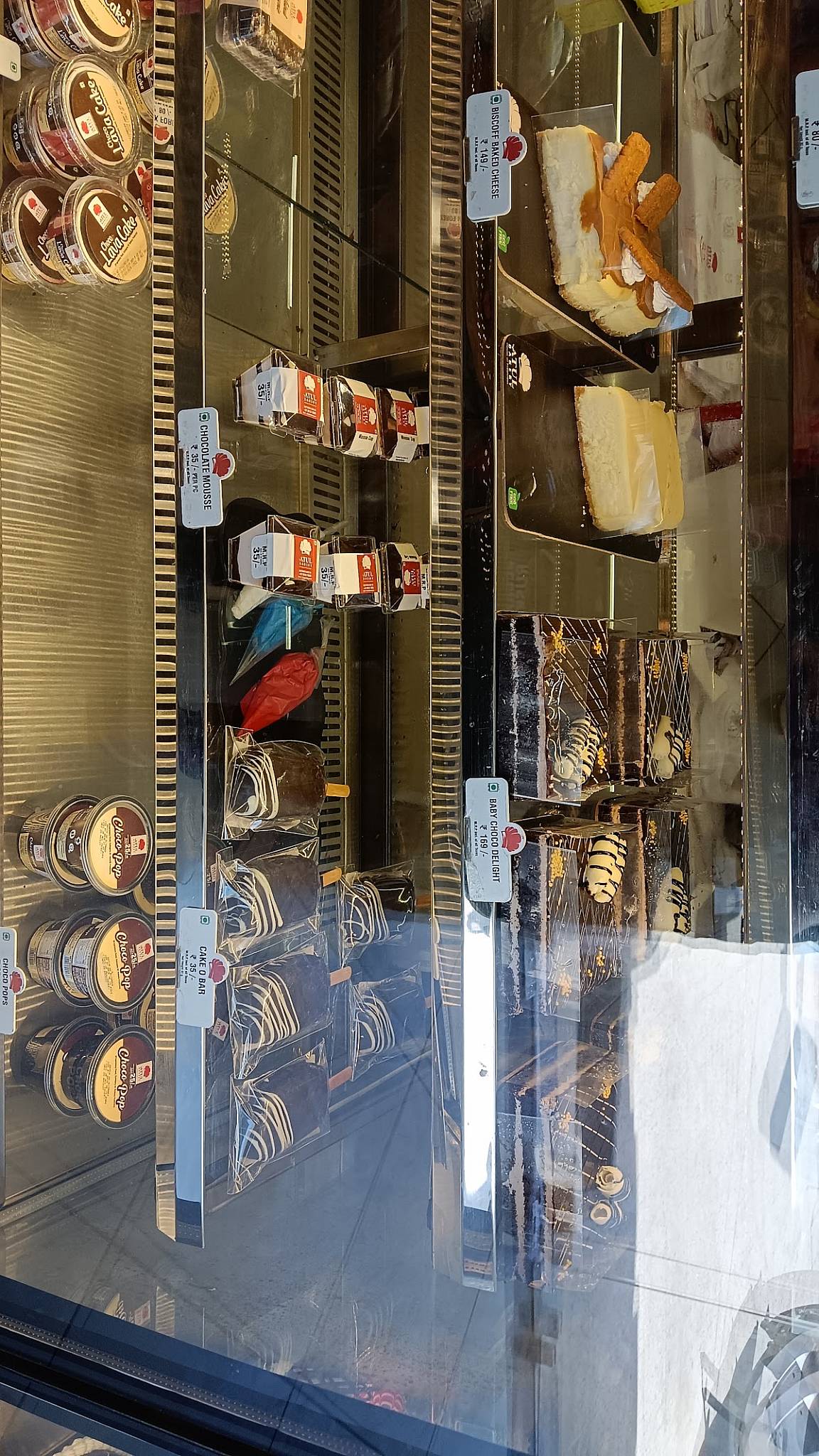 Atul Bakery Sadhu Vasvani Road, Rajkot menu