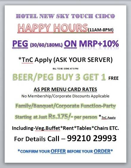 Hotel New Sky Touch Roof Top Family Restaurant Bar & Banquets menu