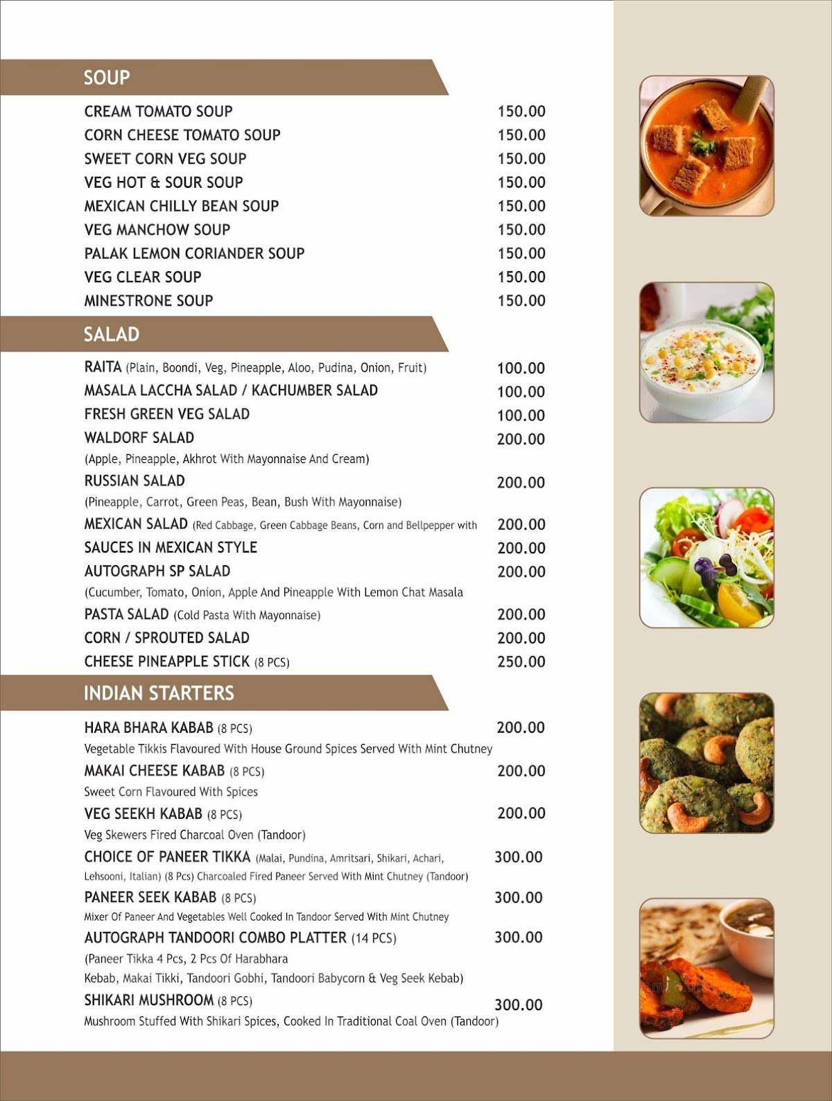 Autograph Restaurant menu