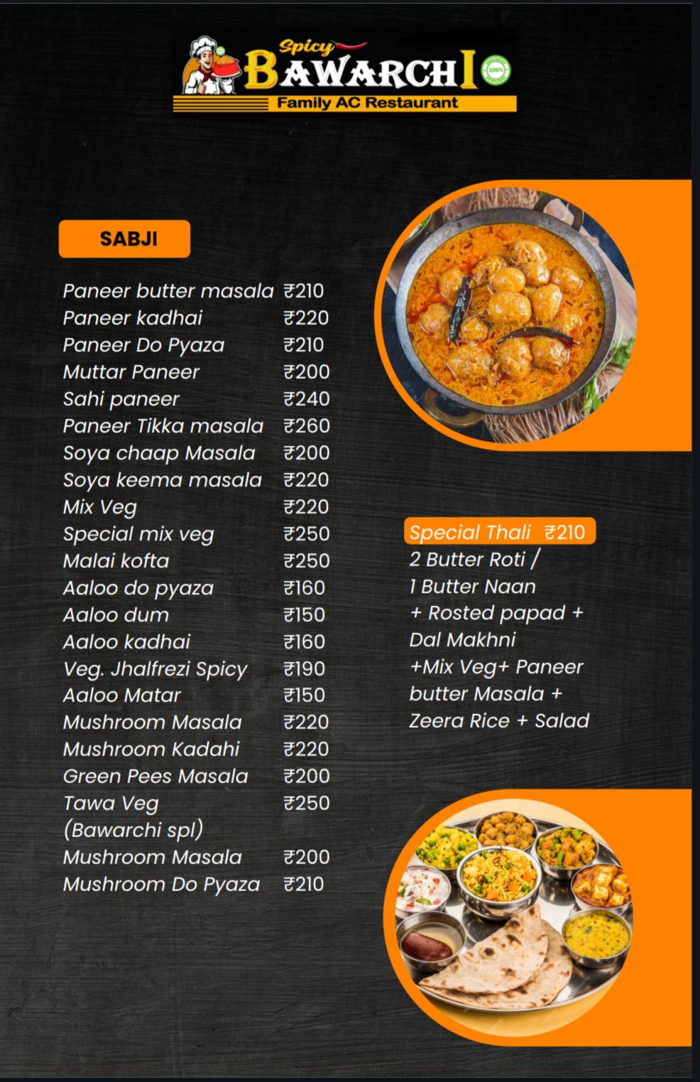BAWARCHI menu