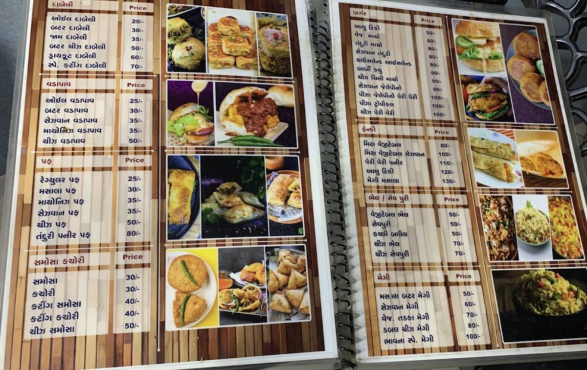BHAVNA FOOD ZONE menu