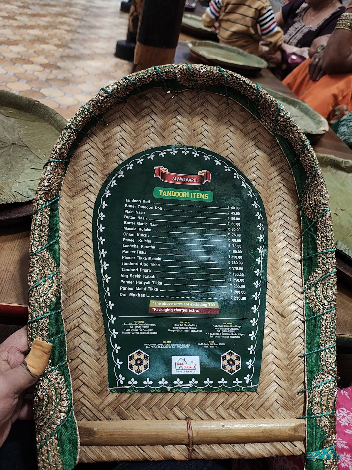Baati Chokha - Restaurant menu