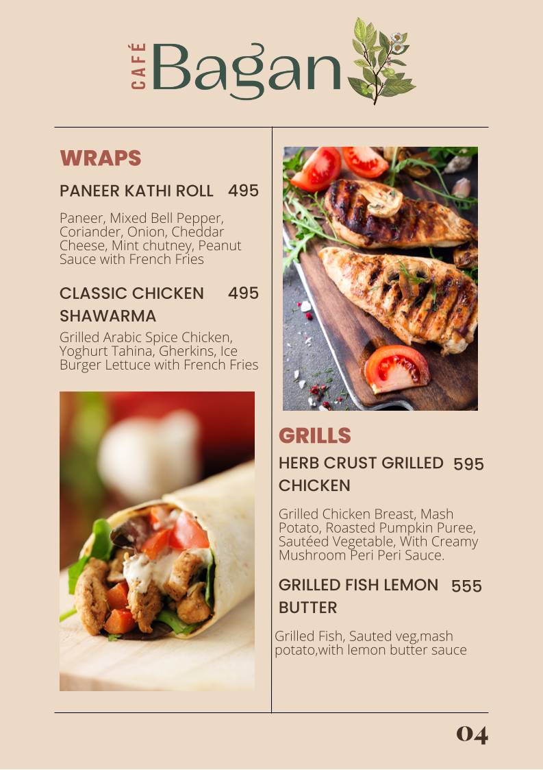 Bagan : Poolside Cafe menu