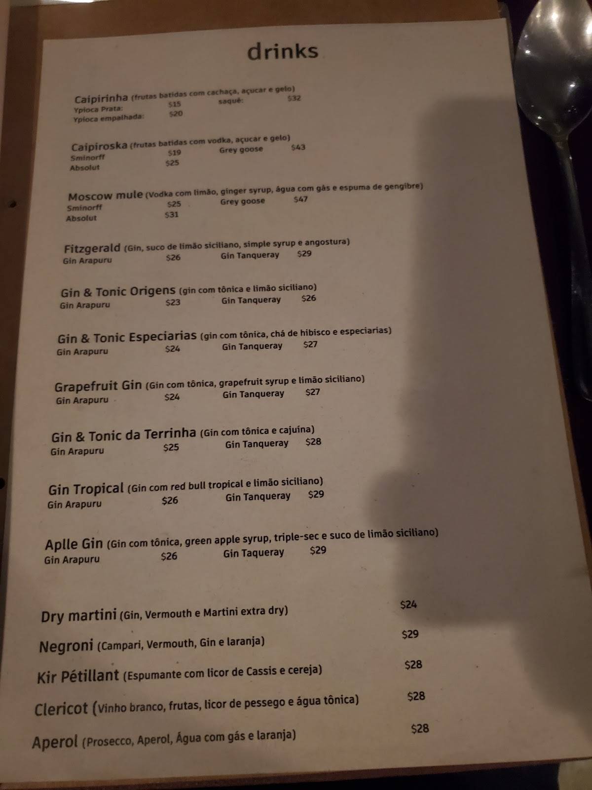 Balcony Bistro cardápio