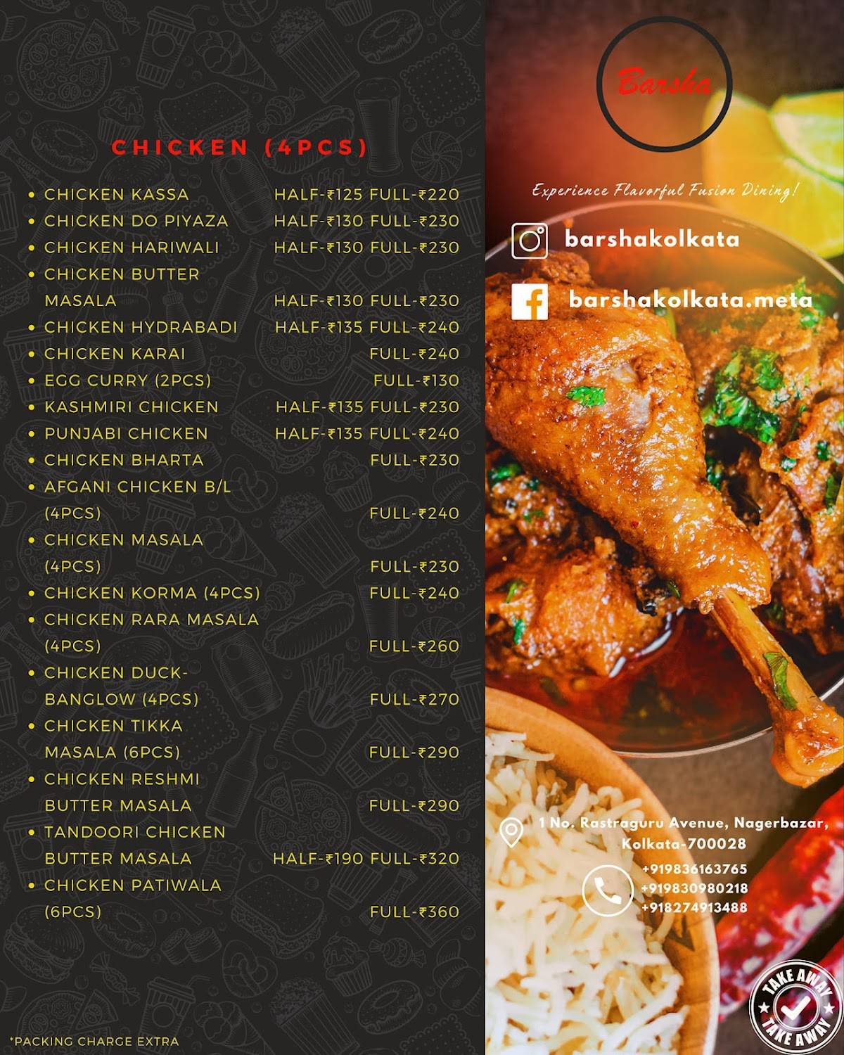 Barsha Restaurant menu
