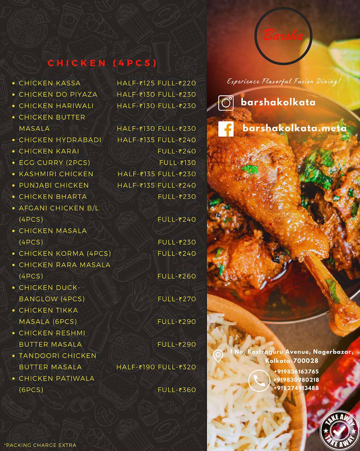 Barsha Restaurant menu