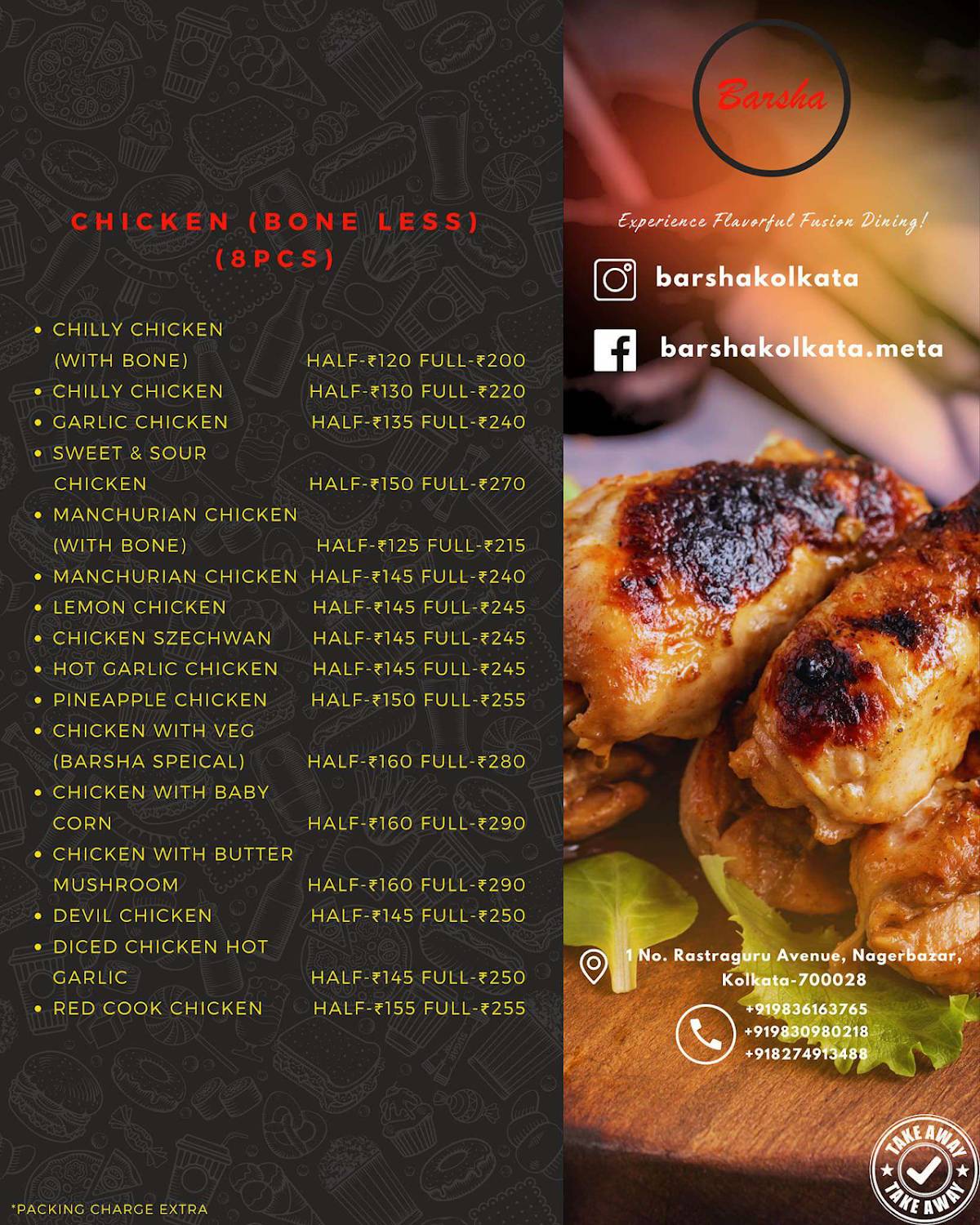 Barsha Restaurant menu