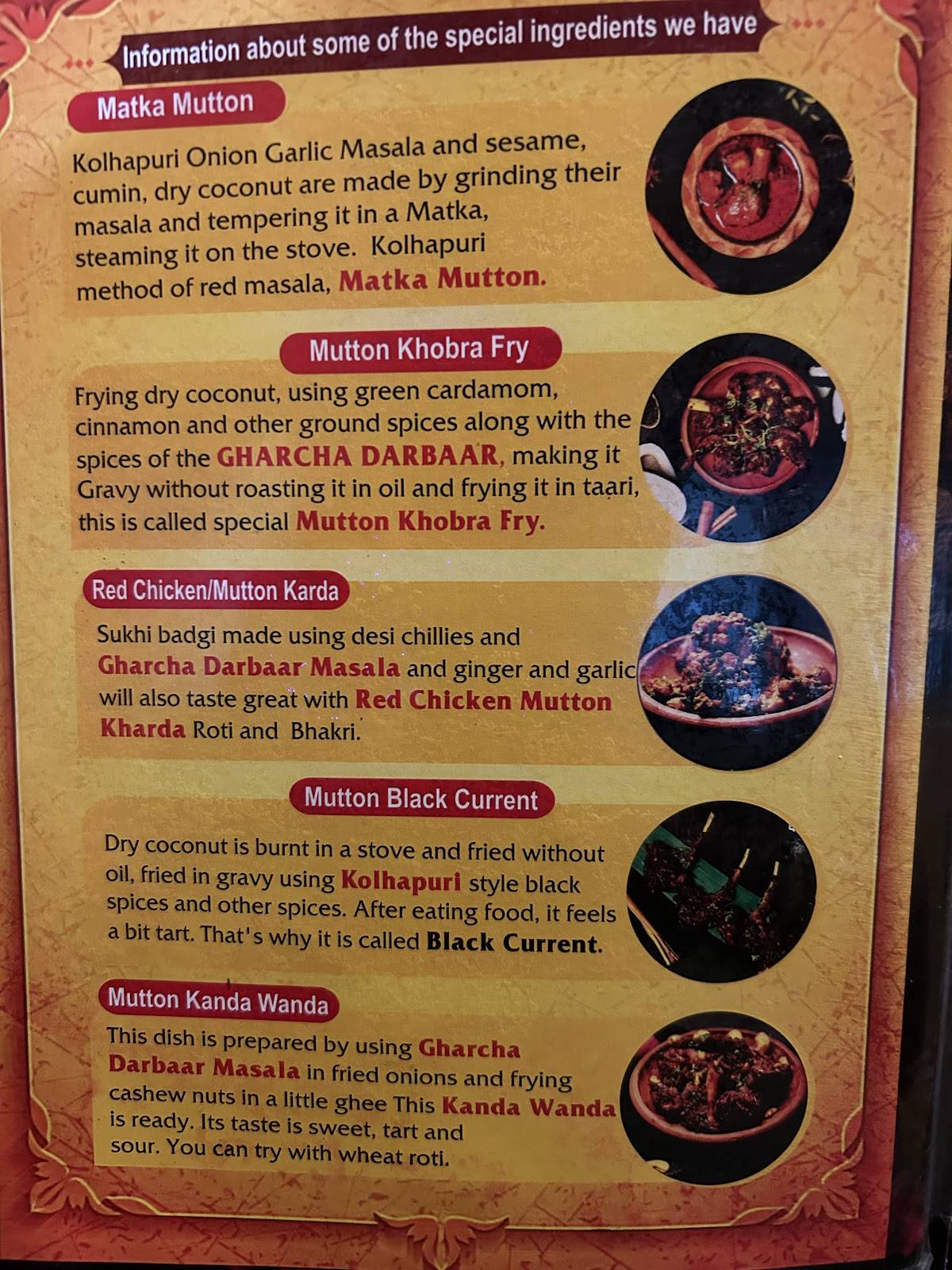 Gharcha Darbaar - Belagav menu