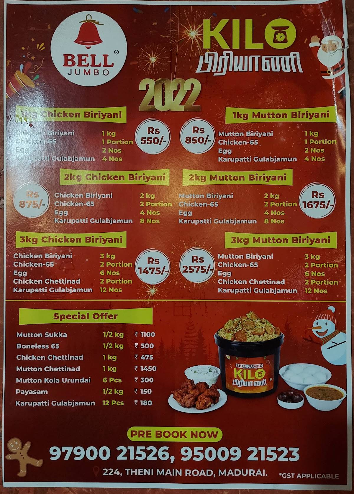 Bell Jumbo Restaurant menu