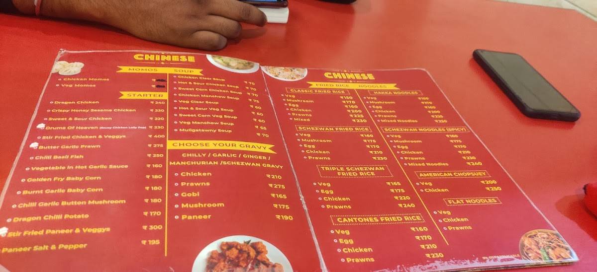 Bell Jumbo Restaurant menu
