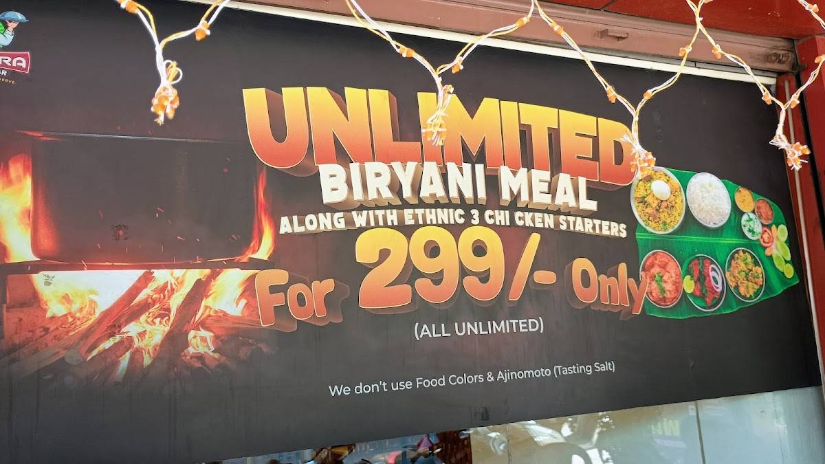 Aahara At R R Nagar menu