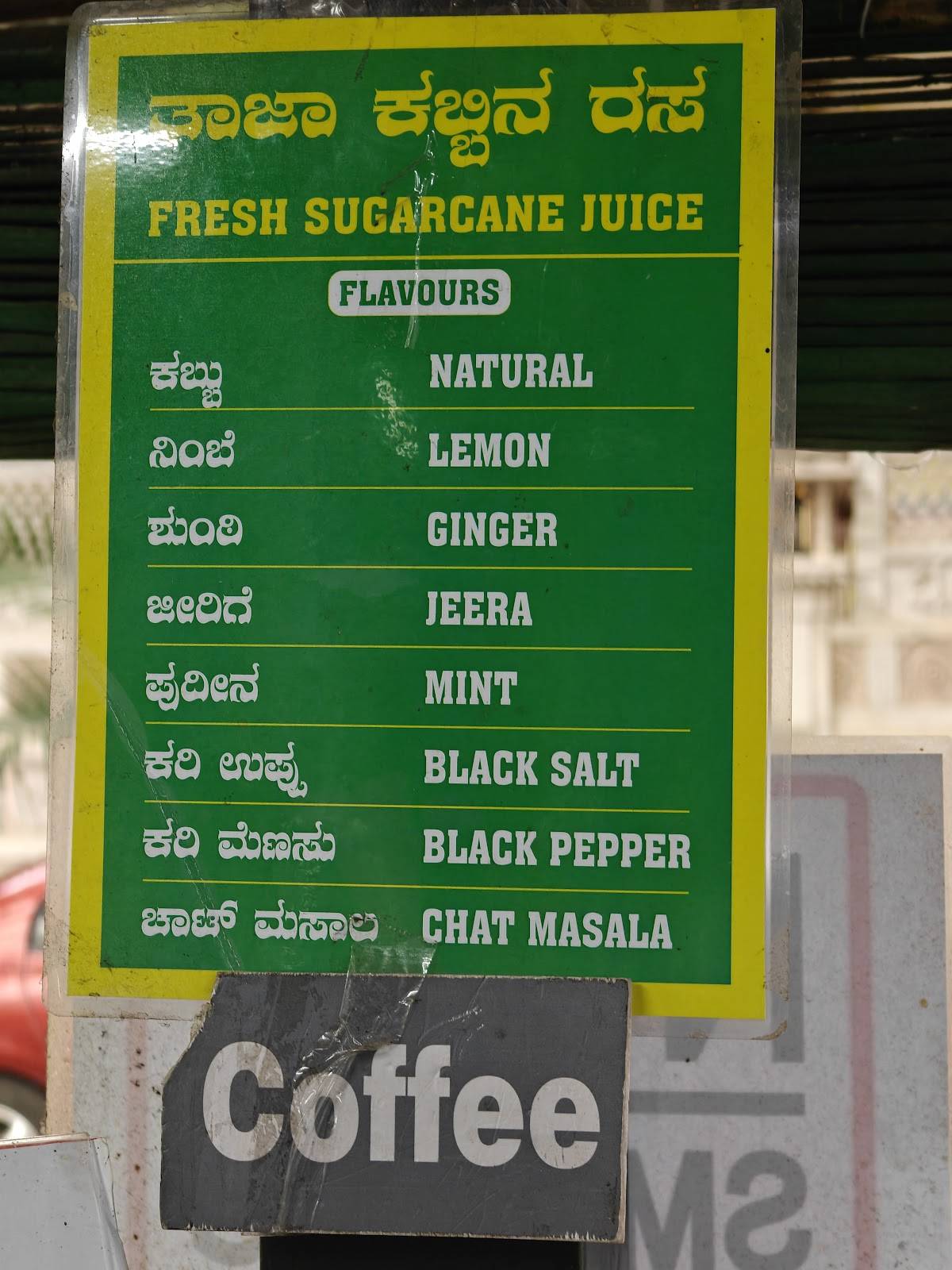IDC Kitchen @ Gandhinagar menu
