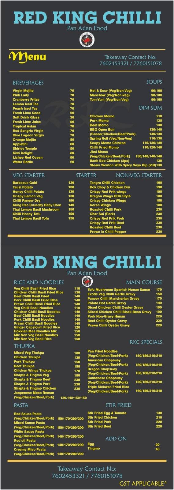 Red King Chilli menu