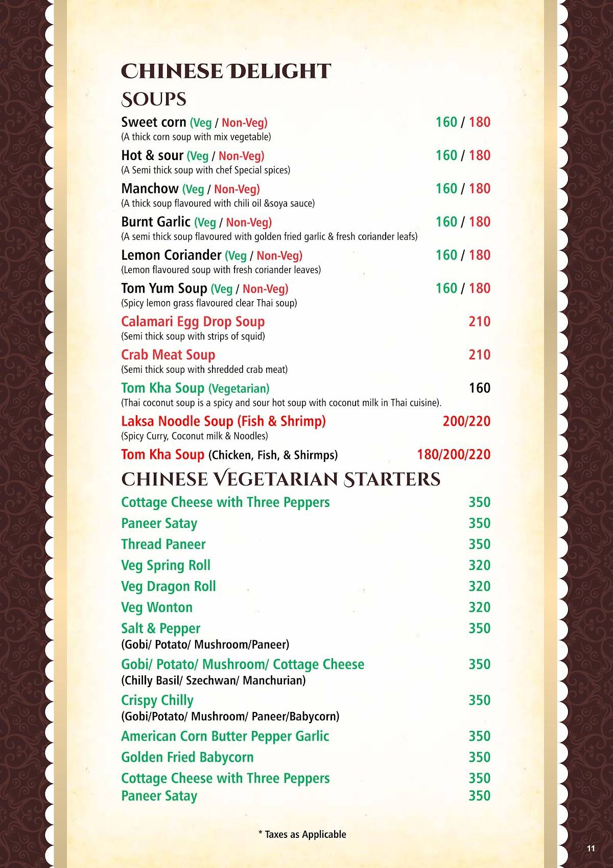 Gourmet Kitchen and Bar menu