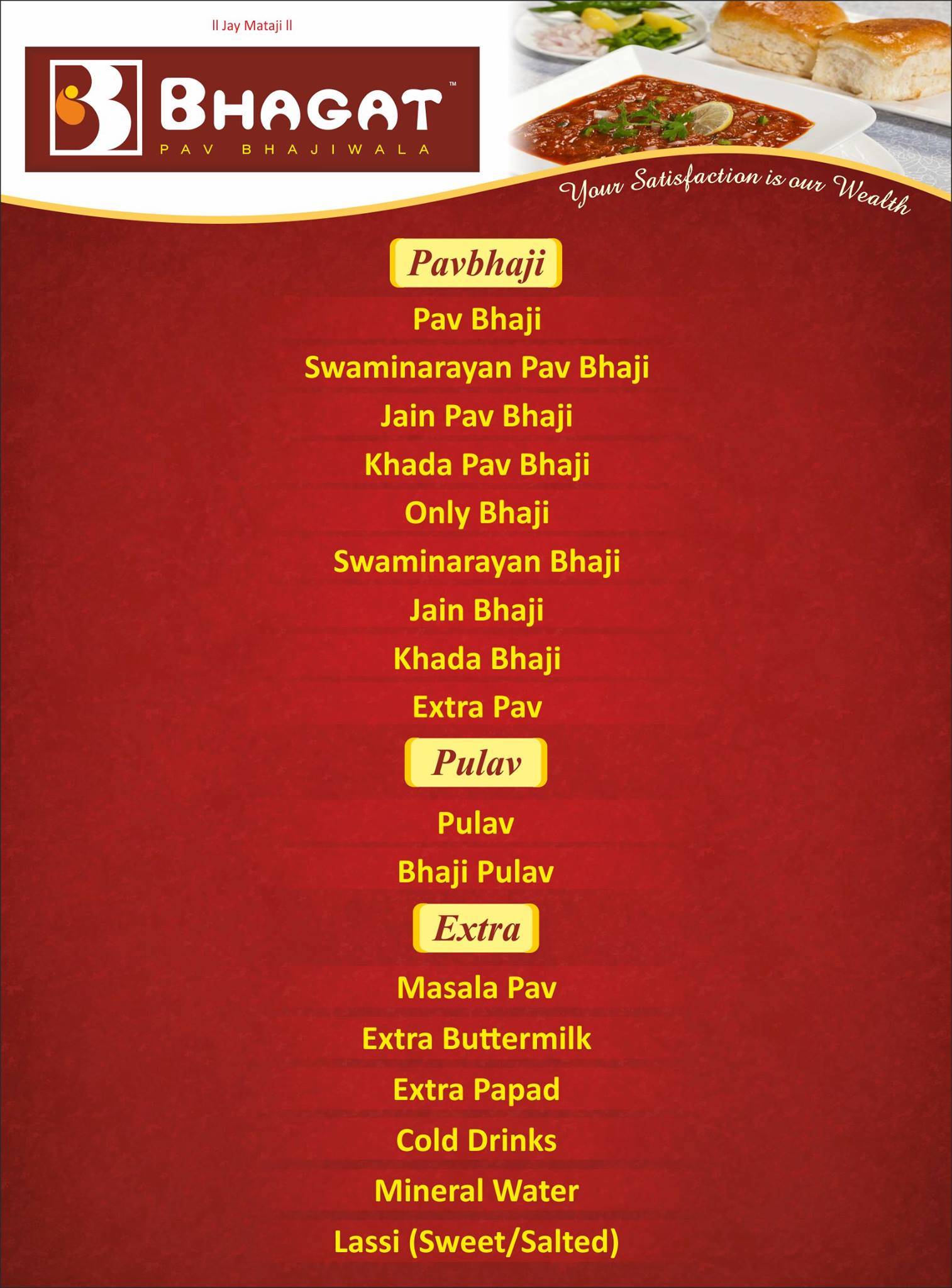 Bhagat Pavbhajiwala menu