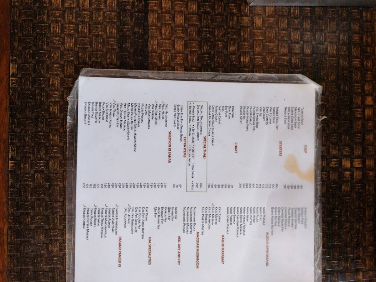 Bhagat Tarachand Pure Veg. Restaurant menu