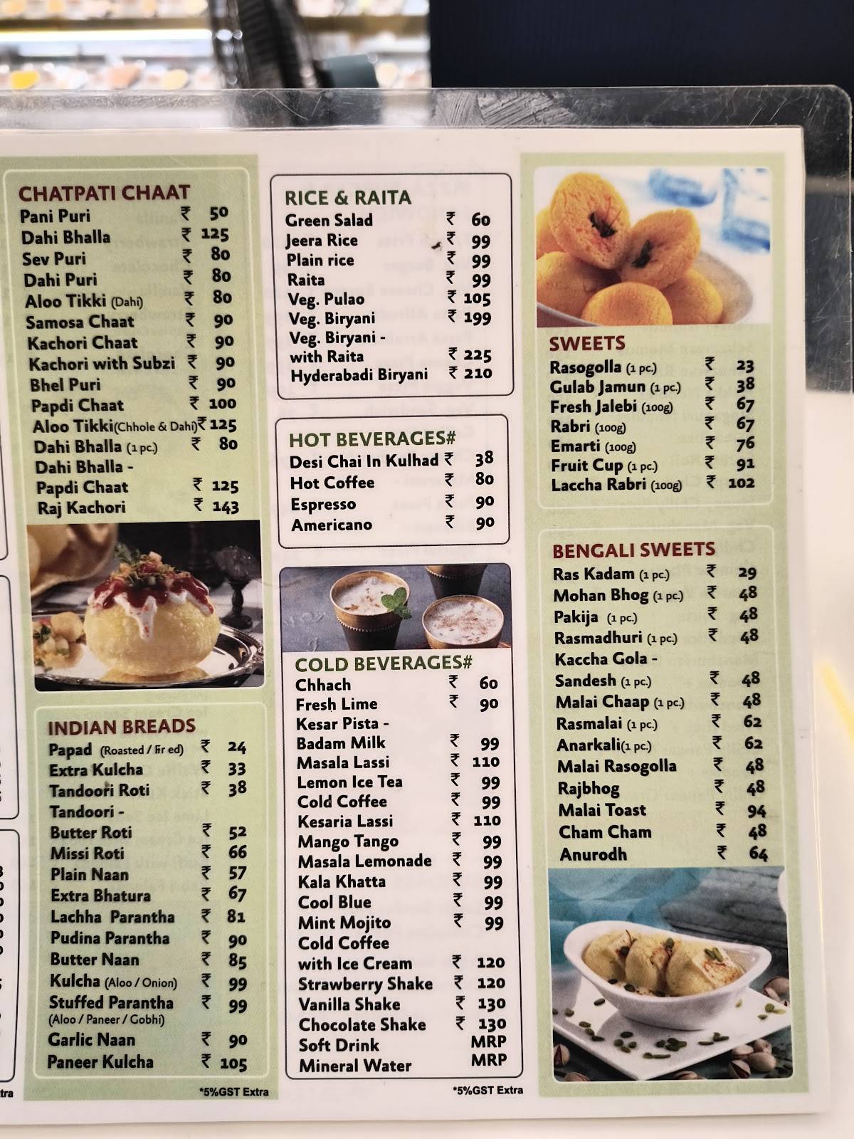Bikanervala menu
