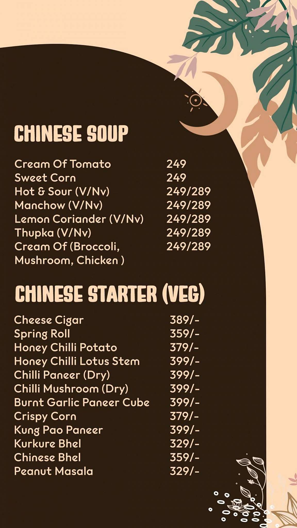 Boho menu