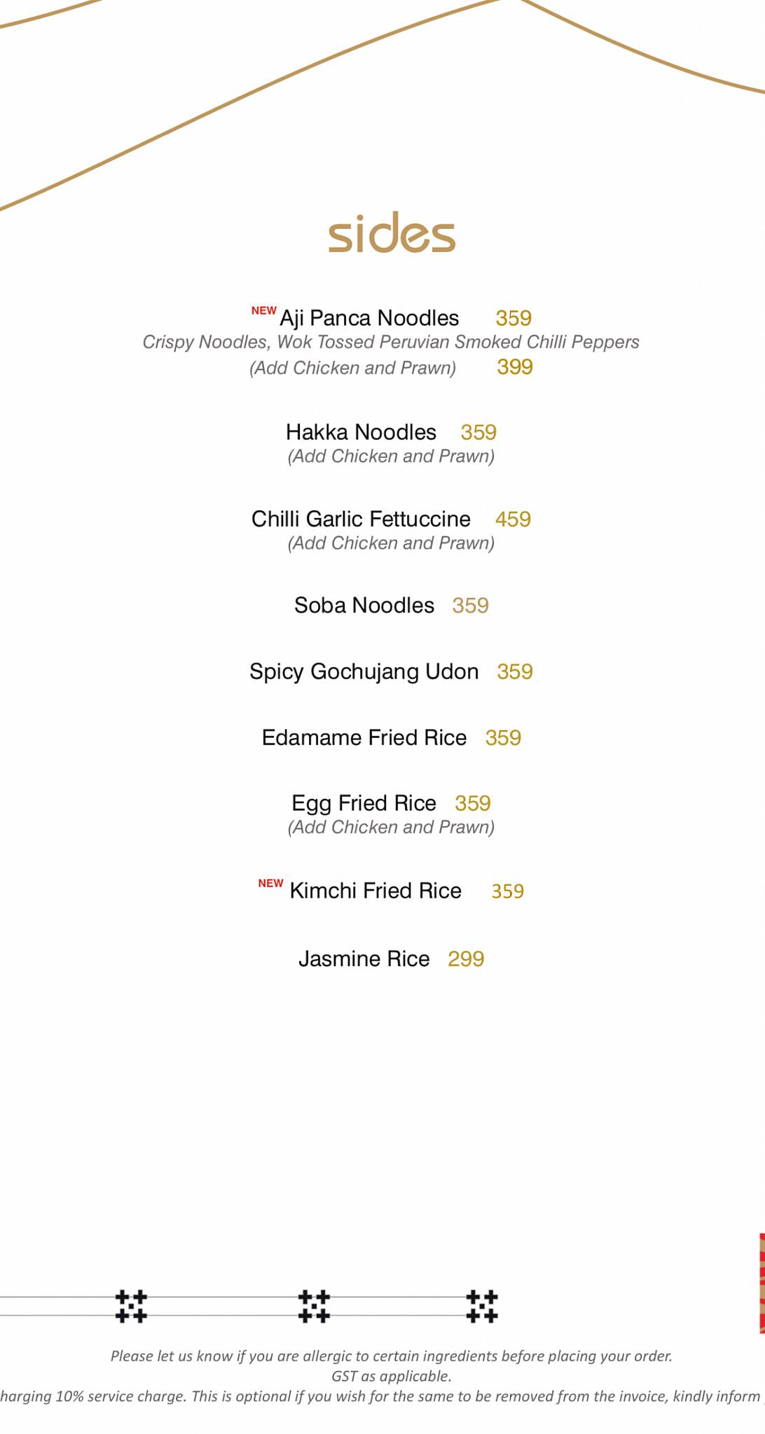 Bombastic - Supper Club menu