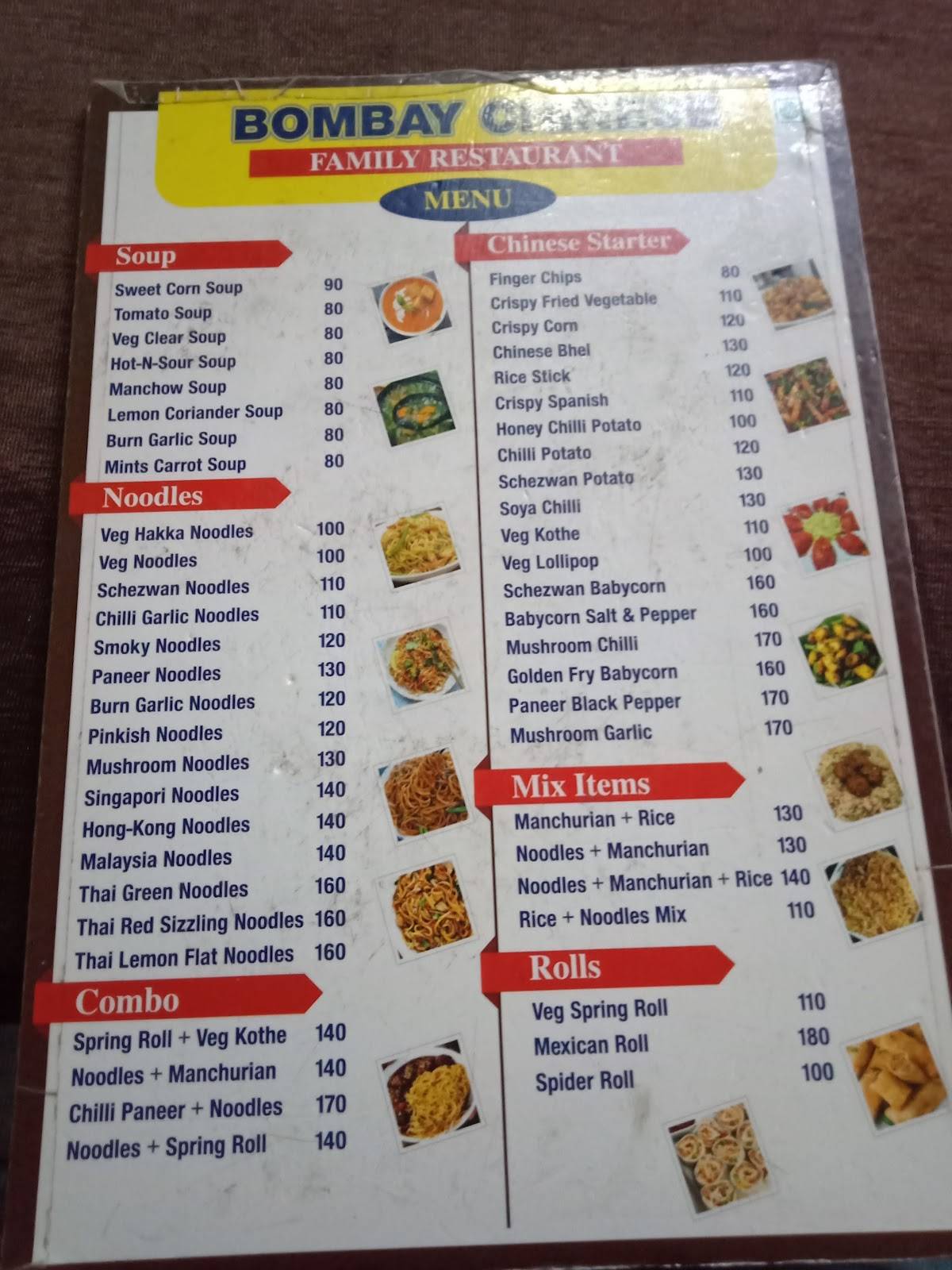Bombay Chinese menu