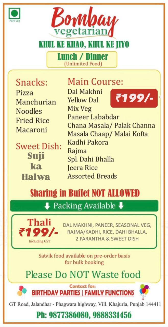 Bombay Vegetarian menu