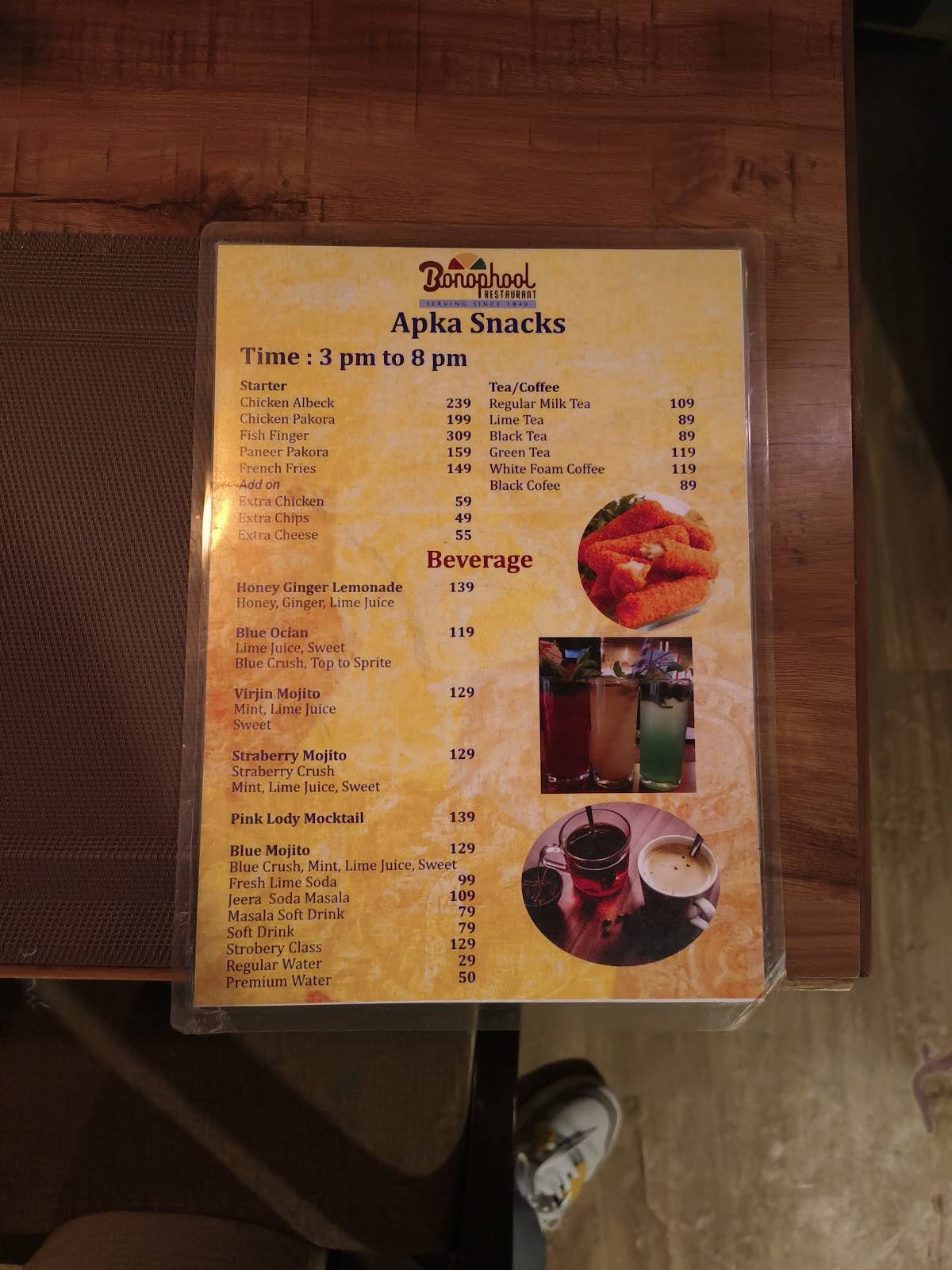 Bonophool menu